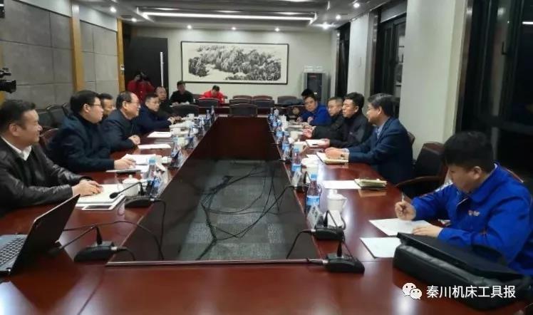 嚴(yán)鑒鉑董事長訪問中國石油寶雞鋼管公司