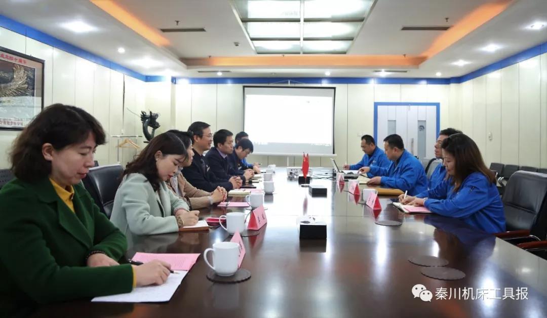 嚴(yán)鑒鉑董事長與西安醫(yī)學(xué)院附屬寶雞醫(yī)院領(lǐng)導(dǎo)座談交流