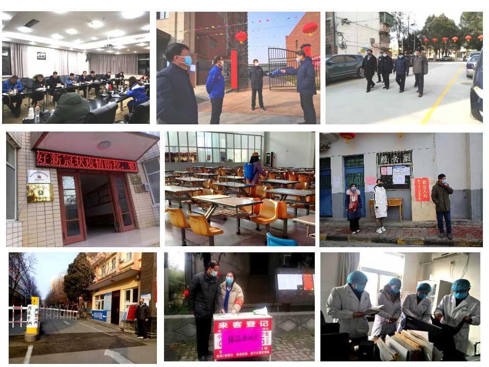 秦川集團(tuán)堅(jiān)決貫徹落實(shí)中省、省國(guó)資委決策部署 扎實(shí)做好新型肺炎疫情防控工作