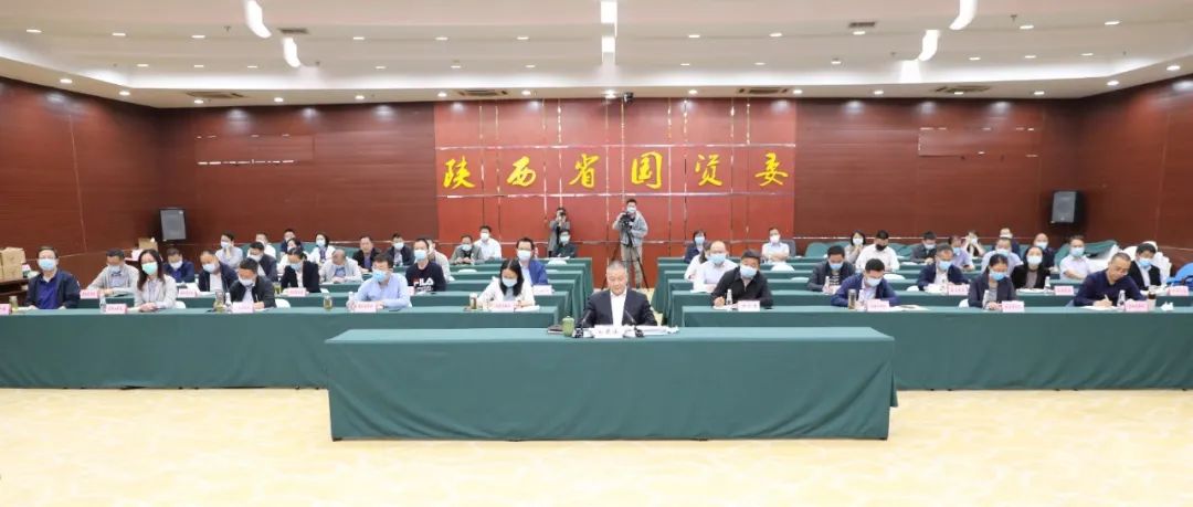 嚴(yán)鑒鉑參加省國(guó)資委系統(tǒng)學(xué)習(xí)習(xí)近平總書(shū)記來(lái)陜考察重要講話(huà)專(zhuān)題學(xué)習(xí)班并作交流發(fā)言