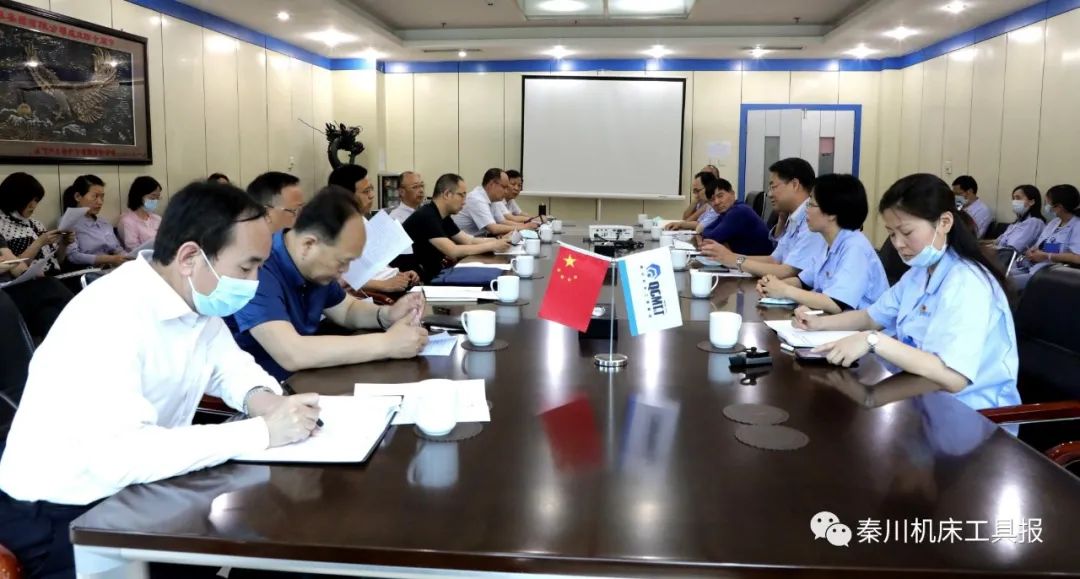 省政協(xié)調(diào)研組蒞臨秦川集團(tuán)專(zhuān)題調(diào)研