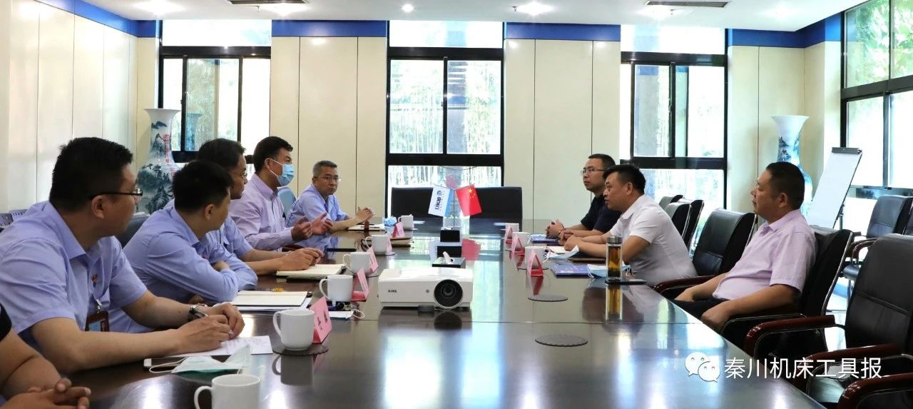 嚴(yán)鑒鉑董事長(zhǎng)會(huì)見(jiàn)杭州蕭山曙光公司客人