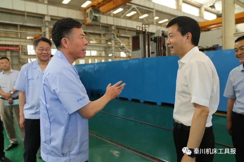 陜西省副省長(zhǎng)、寶雞市委書(shū)記徐啟方蒞臨秦川集團(tuán)調(diào)研