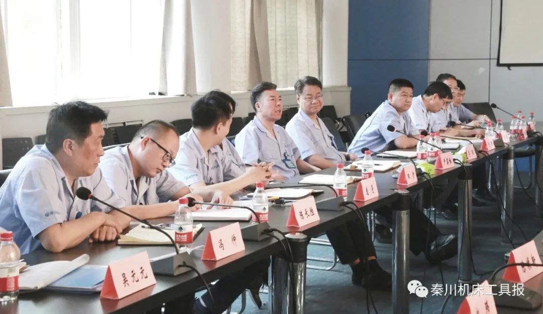 嚴(yán)鑒鉑：打造秦川集團(tuán)研發(fā)、制造、銷(xiāo)售三支“鐵軍”隊(duì)伍 