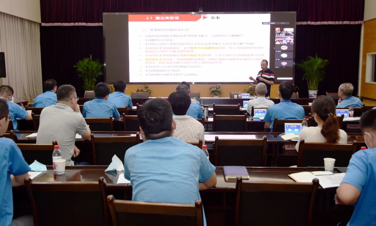 嚴(yán)鑒鉑：“誠信、感恩、學(xué)習(xí)”是每名員工都應(yīng)牢固樹立的價(jià)值追求