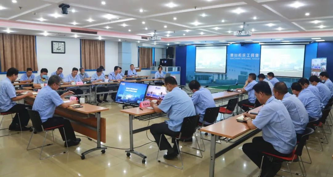 秦川集團(tuán)召開2020年上半年安全工作會(huì)議