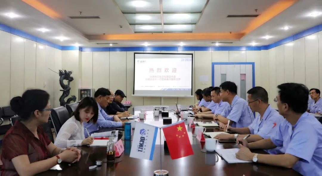 陜西省企業(yè)文化建設(shè)協(xié)會會長張培合一行蒞臨秦川集團調(diào)研