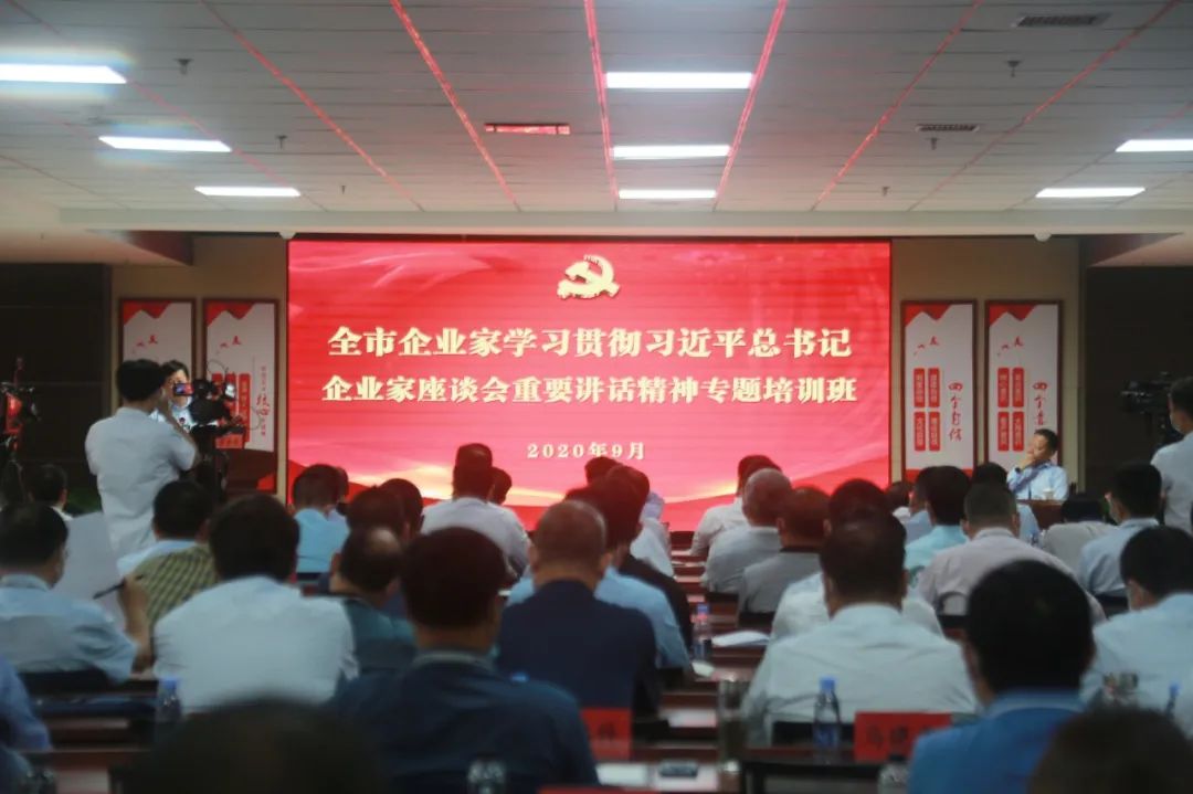 嚴(yán)鑒鉑：堅持市場導(dǎo)向，聚力改革攻堅，不斷激發(fā)要素活力提升質(zhì)量效益