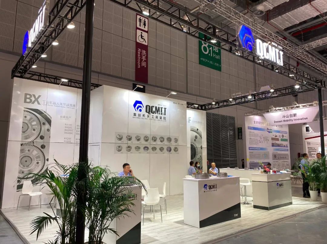 秦川機器人減速器亮相上海工博會