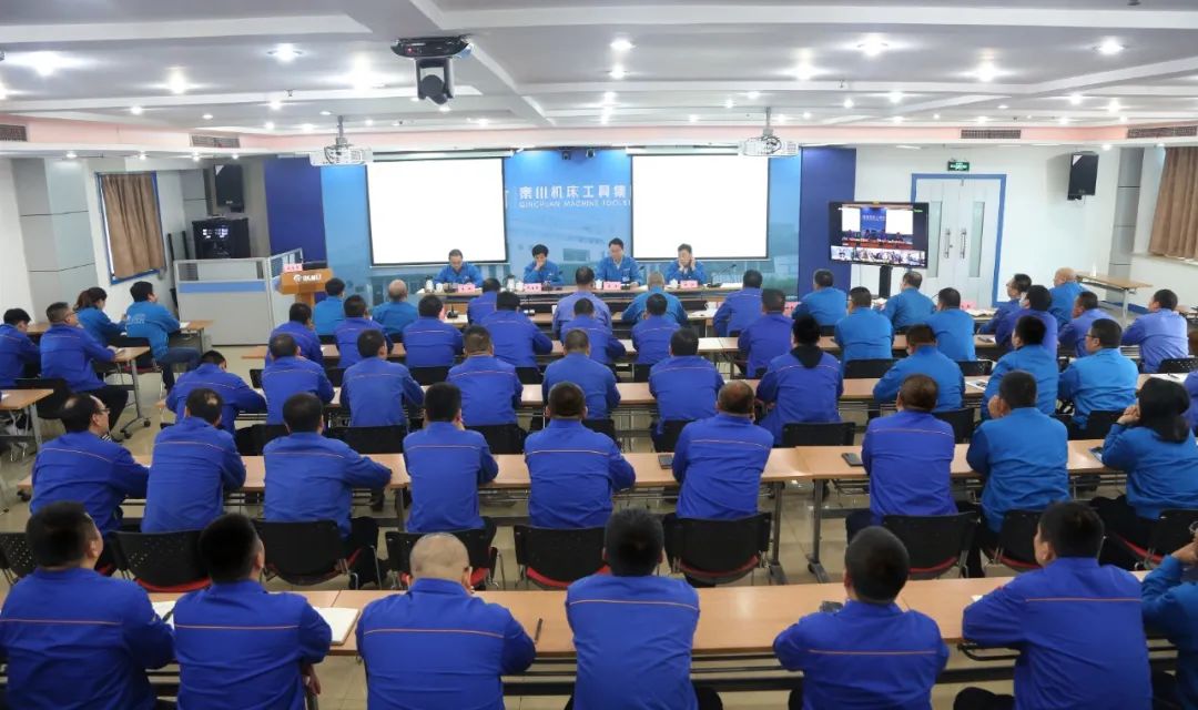 秦川集團(tuán)召開(kāi)銷售工作會(huì)