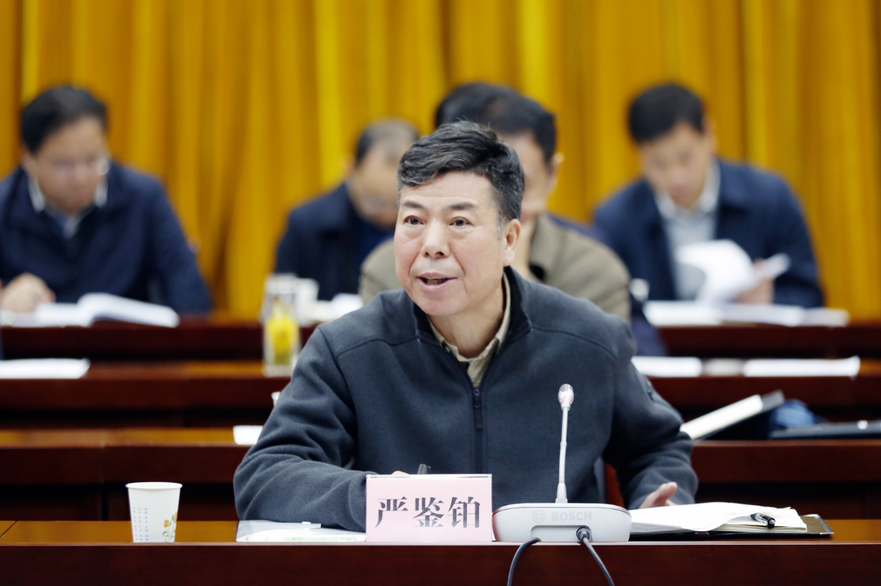 嚴(yán)鑒鉑：奮力跑出國(guó)有企業(yè)高質(zhì)量發(fā)展“加速度”