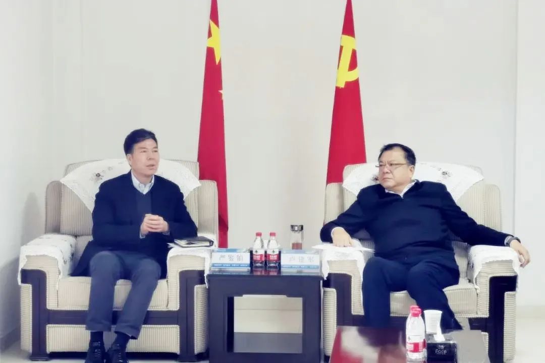 嚴(yán)鑒鉑董事長(zhǎng)率隊(duì)拜訪西安交通大學(xué)