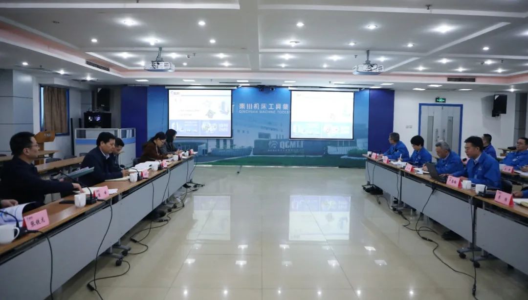 省國(guó)資委對(duì)秦川集團(tuán)進(jìn)行2020年度目標(biāo)責(zé)任綜合考核