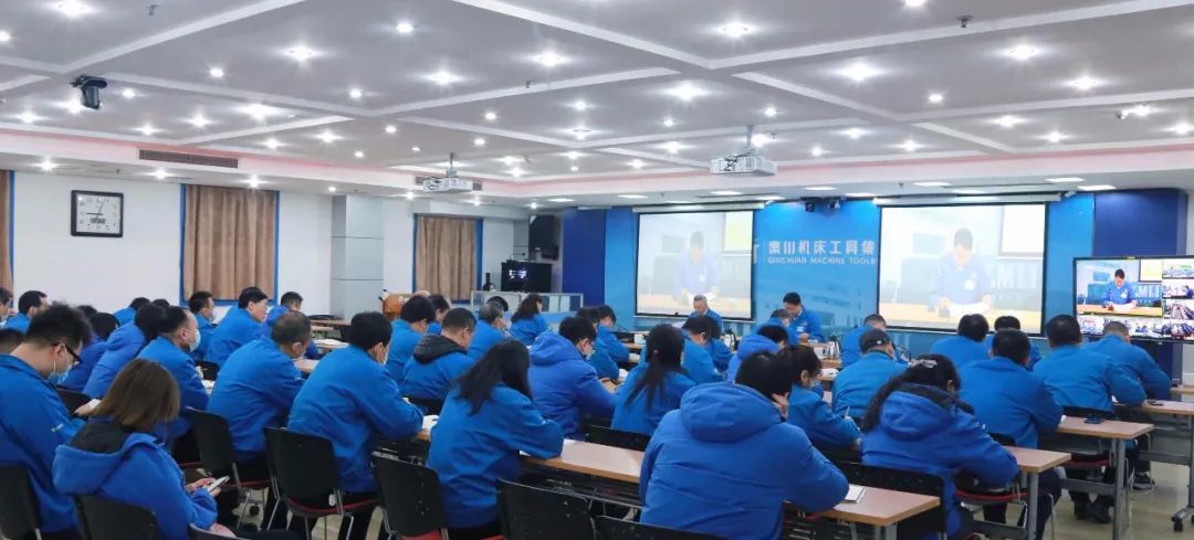 【黨建動(dòng)態(tài)】秦川集團(tuán)召開黨史學(xué)習(xí)教育動(dòng)員會(huì)