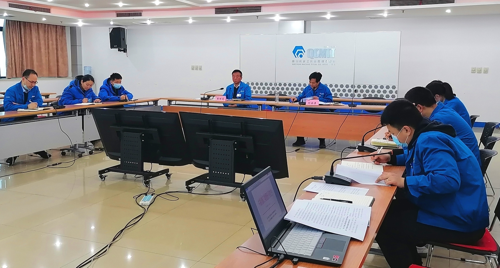 【廉政建設(shè)】秦川集團紀委研究安排年度重點工作