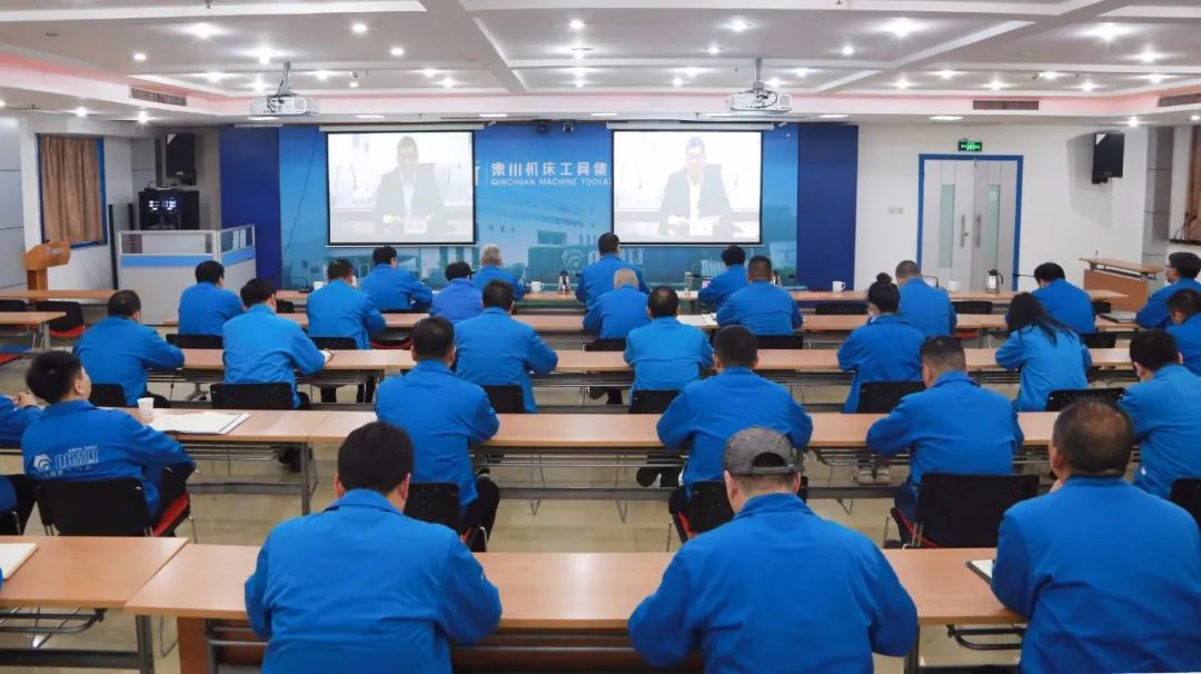 ?秦川集團參加黨史學(xué)習(xí)教育省委宣講團視頻報告會