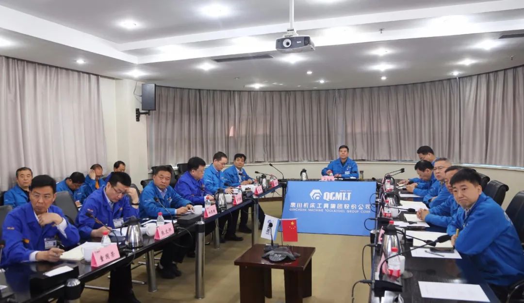 秦川集團召開新產(chǎn)品研發(fā)及項目和銷售市場拓展專題會