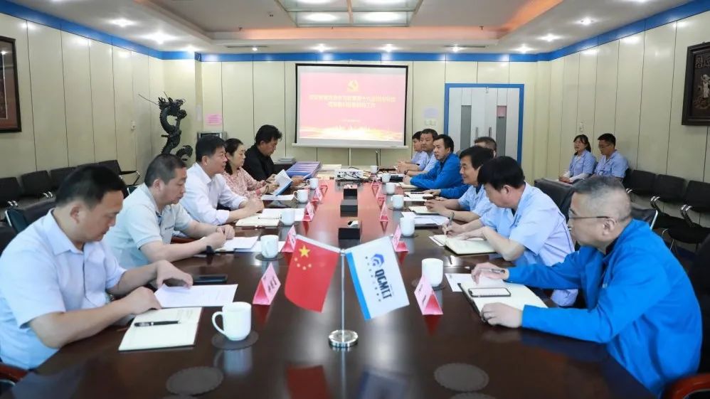 ?省委黨史學(xué)習(xí)教育第十九巡回指導(dǎo)組到秦川集團檢查指導(dǎo)工作