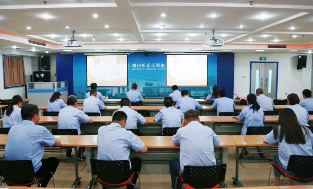 【黨建動態(tài)】秦川集團參加省國資委“黨委書記講百年黨史”系列黨課第六講