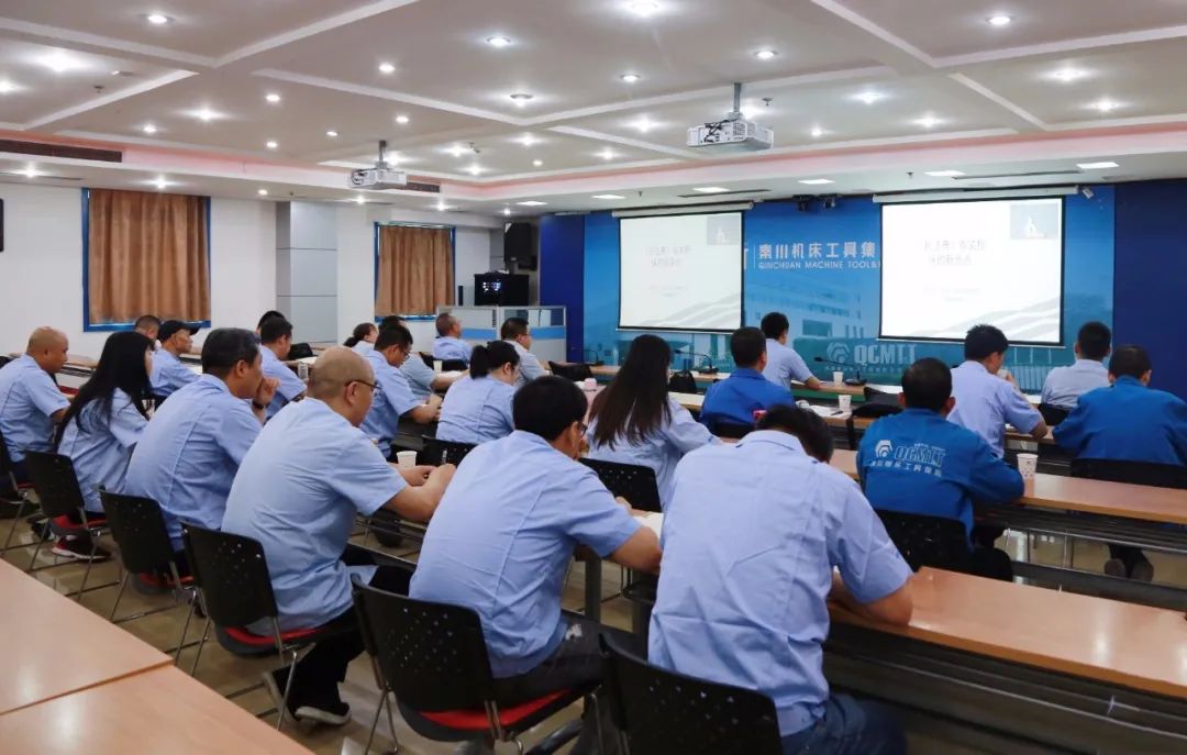 秦川集團參加省國資系統(tǒng)《民法典》專題培訓(xùn)