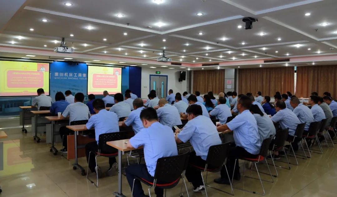 【黨建動態(tài)】秦川集團參加省國資委“黨委書記講百年黨史”系列黨課第九講