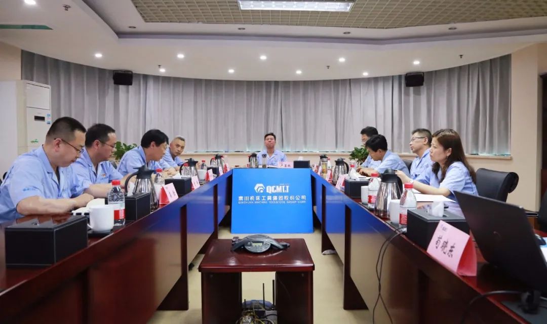 【黨建動態(tài)】秦川集團黨委理論學習中心組開展第六次專題學習