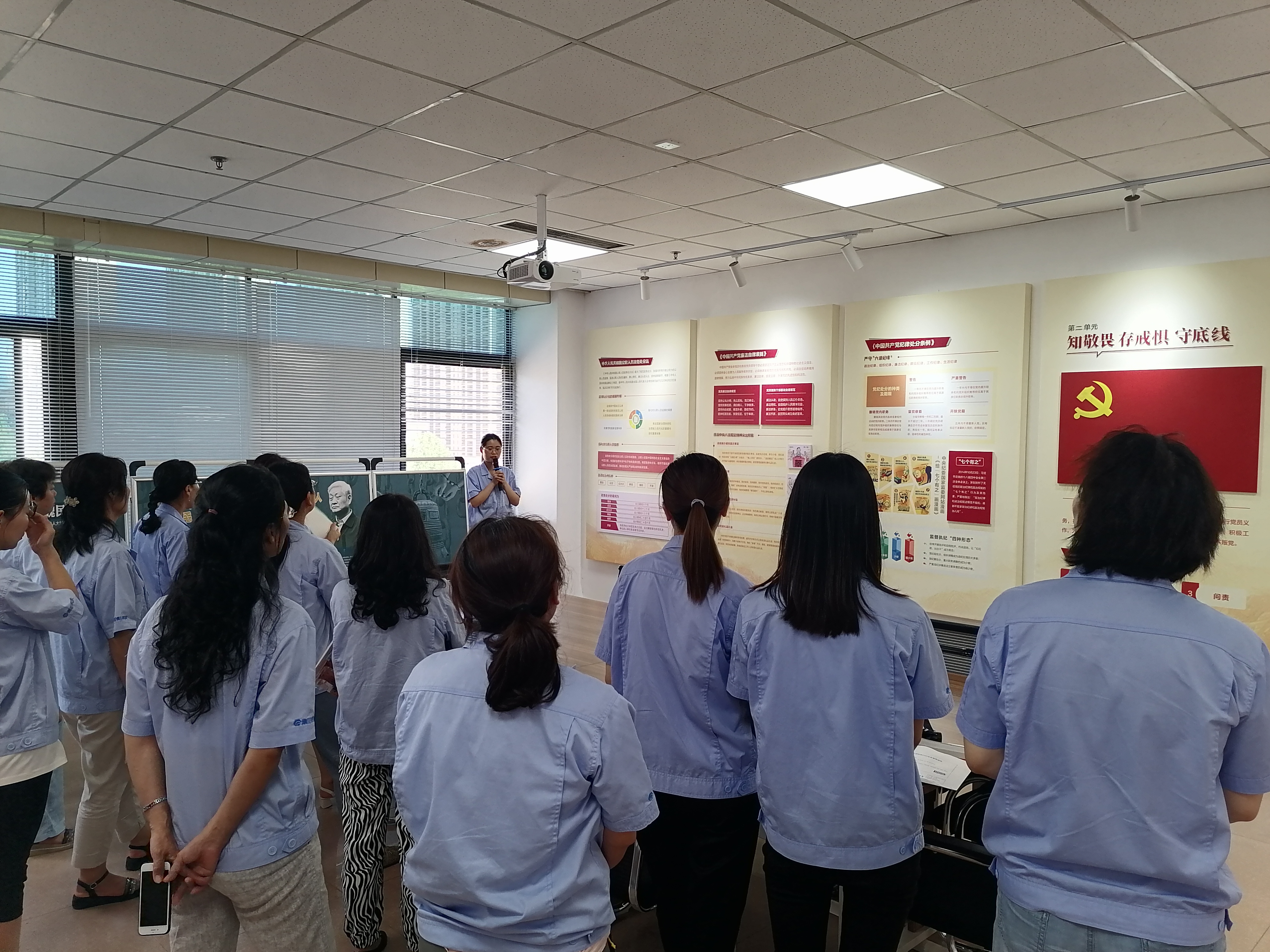 【廉政建設(shè)】培育“廉內(nèi)助” 做好“護家人” ——秦川集團開展“守廉護家”系列活動