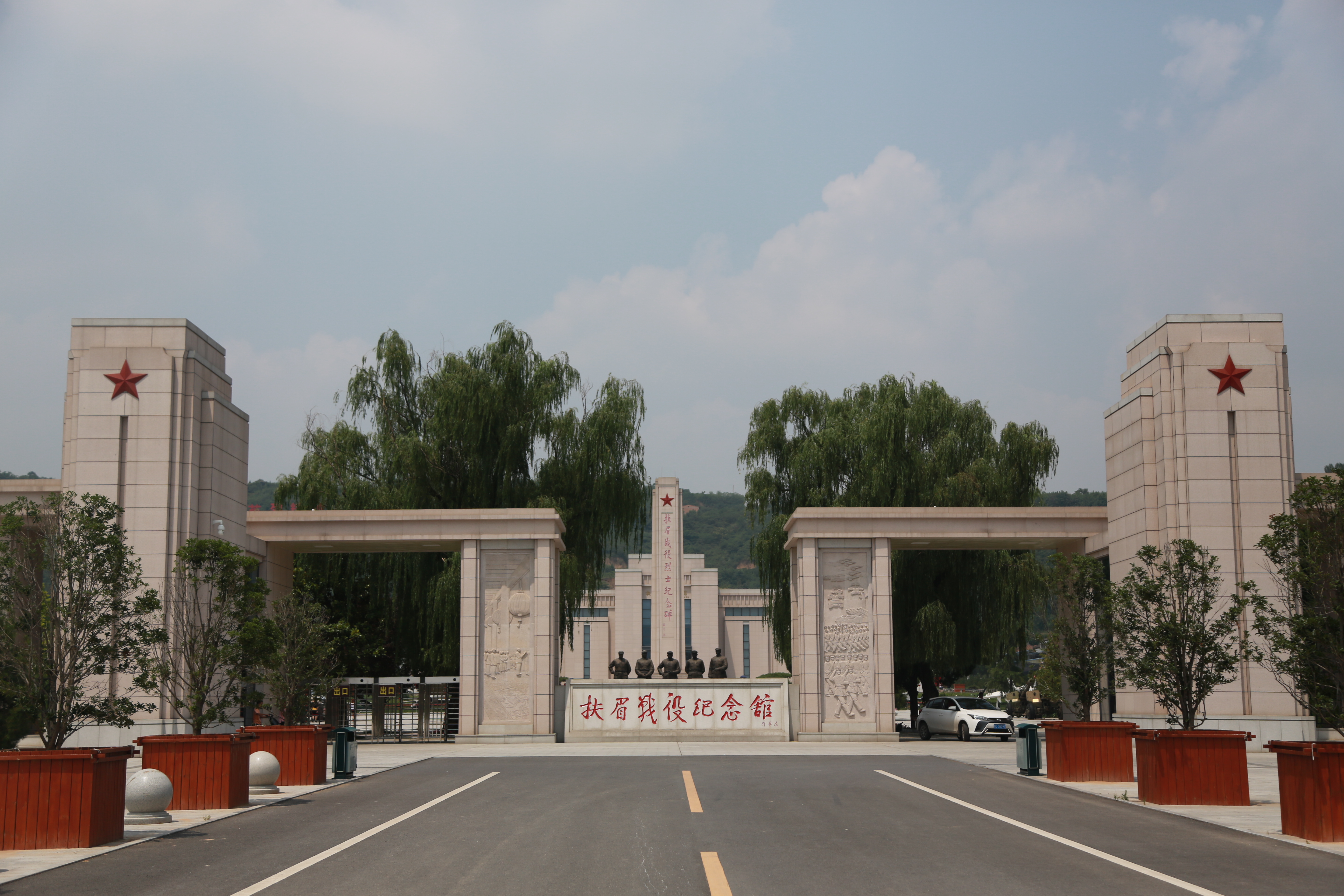 【群團(tuán)工作】秦川集團(tuán)團(tuán)委組織新入職大學(xué)生開(kāi)展“只爭(zhēng)朝夕 不負(fù)韶華 爭(zhēng)做秦川追夢(mèng)人”主題團(tuán)日活動(dòng)