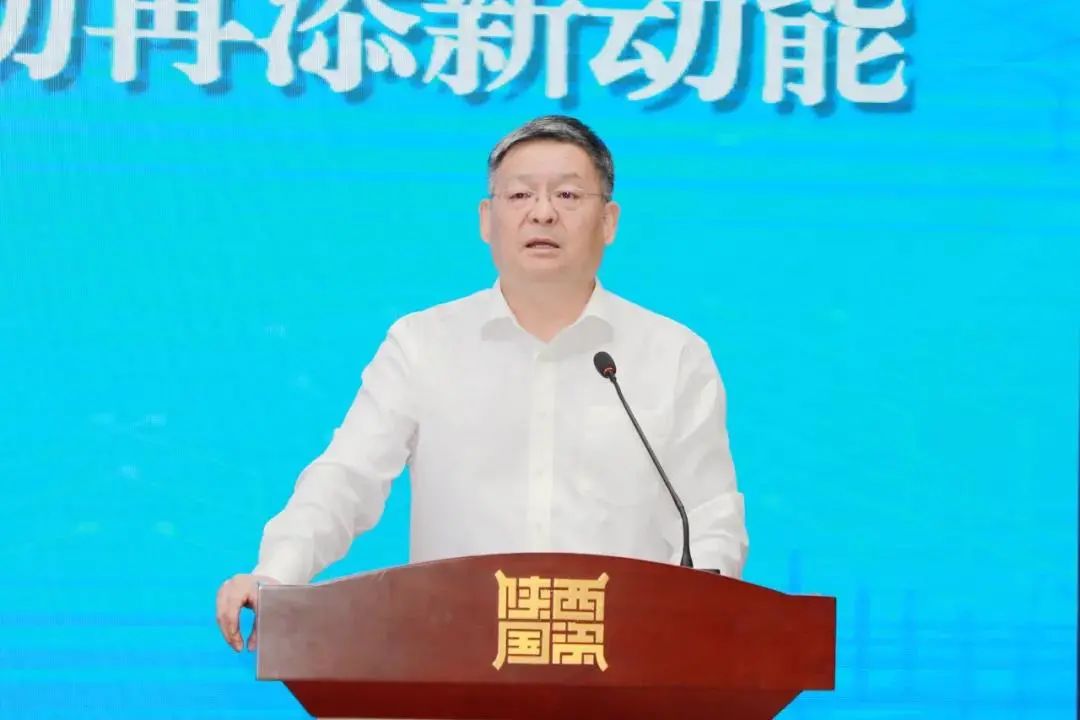 秦川集團(tuán)參加陜西省國資系統(tǒng)“習(xí)近平法治思想”專題培訓(xùn)講座