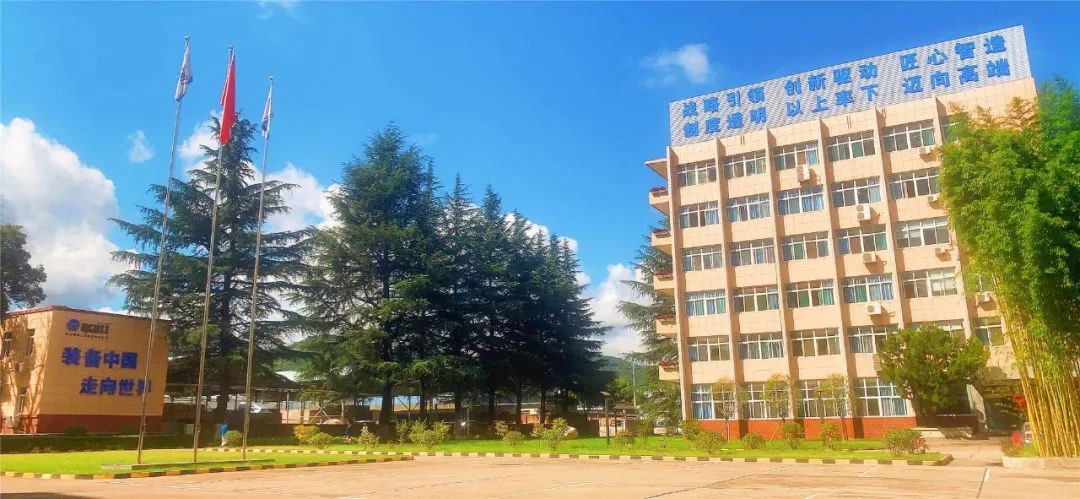 【黨建動(dòng)態(tài)】秦川本部打造宜美廠(chǎng)區(qū) 服務(wù)高質(zhì)量發(fā)展