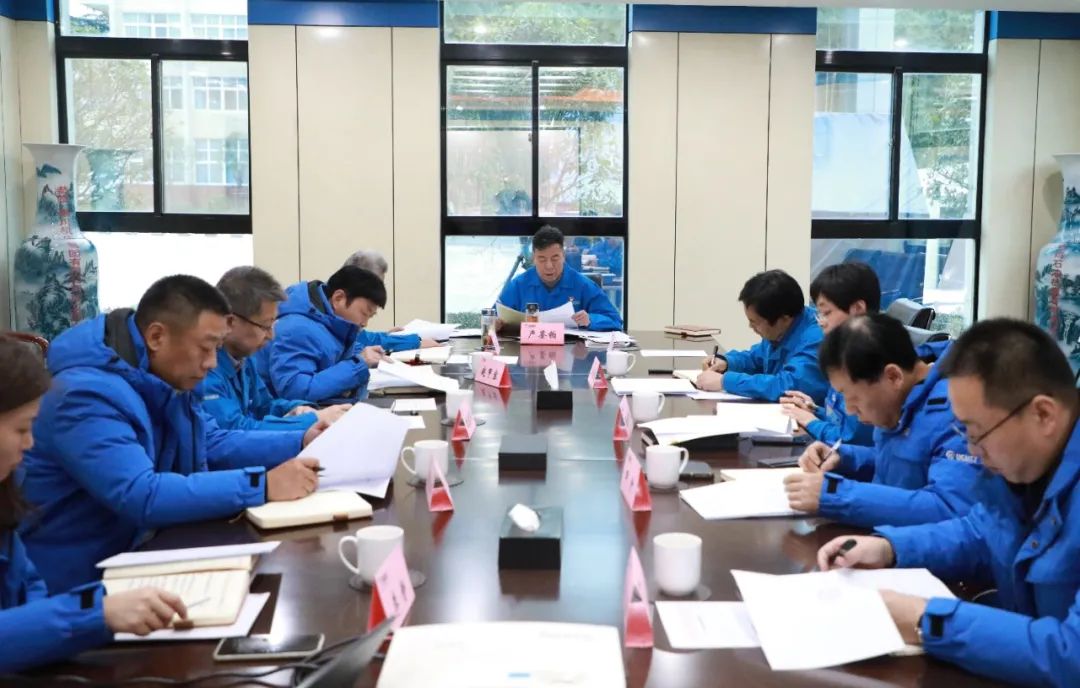 【黨建動(dòng)態(tài)】秦川集團(tuán)黨委理論學(xué)習(xí)中心組開(kāi)展第十三次專(zhuān)題學(xué)習(xí)