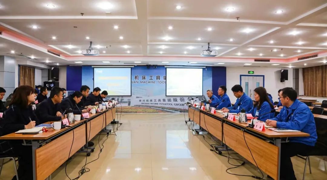 西咸新區(qū)灃西新城黨委書記、管委會主任劉宇斌到訪秦川集團(tuán)