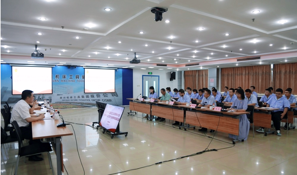 團省委副書記黃華一行赴秦川集團開展慶祝中國共青團成立100周年大會及省第十四次黨代會精神宣講