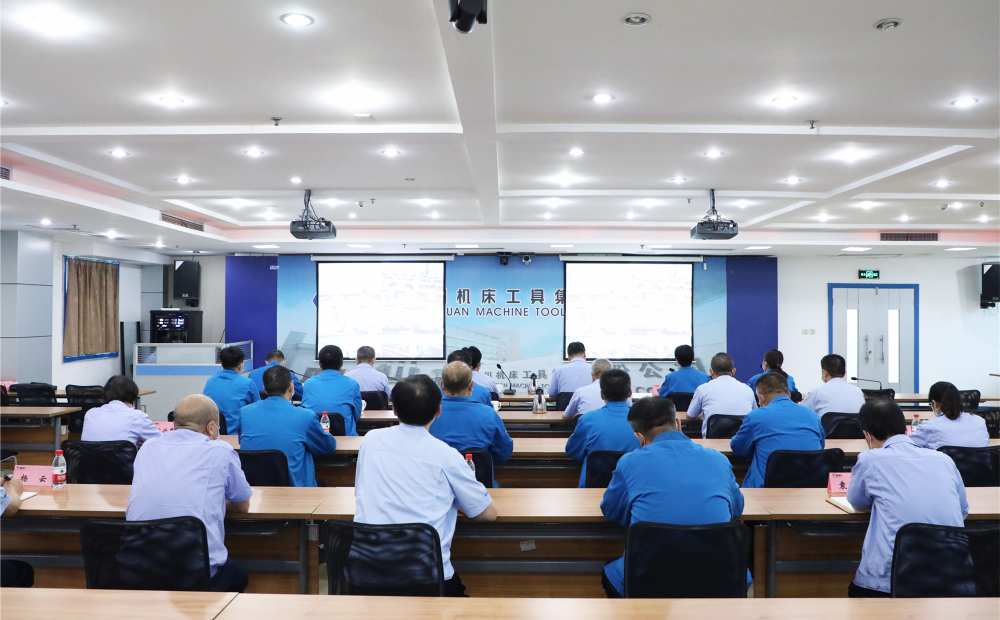 秦川集團(tuán)召開穩(wěn)增長(zhǎng)、防風(fēng)險(xiǎn)、強(qiáng)作風(fēng)動(dòng)員大會(huì)