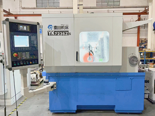 【集團資訊】秦川集團再制造案例獲中國機電裝備維修與改造和再制造領(lǐng)域創(chuàng)新領(lǐng)航應用案例