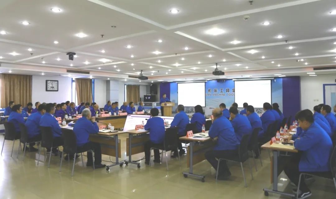 【集團(tuán)資訊】秦川集團(tuán)召開三季度經(jīng)營工作分析會(huì)