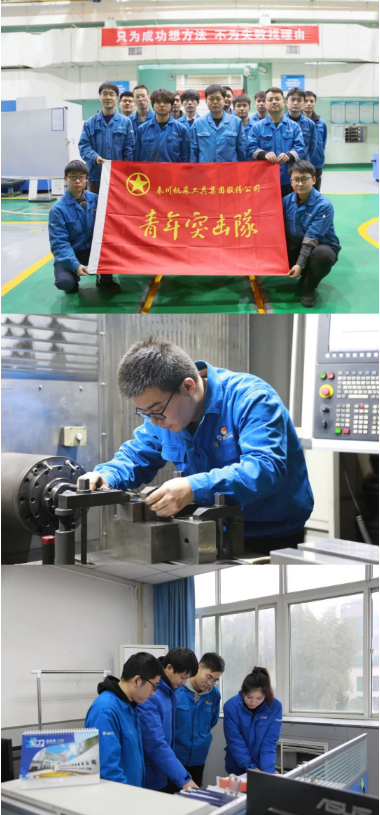 【群團(tuán)工作】奮發(fā)“兔”強(qiáng)在行動(dòng)， 秦“青”全力爭(zhēng)上游！