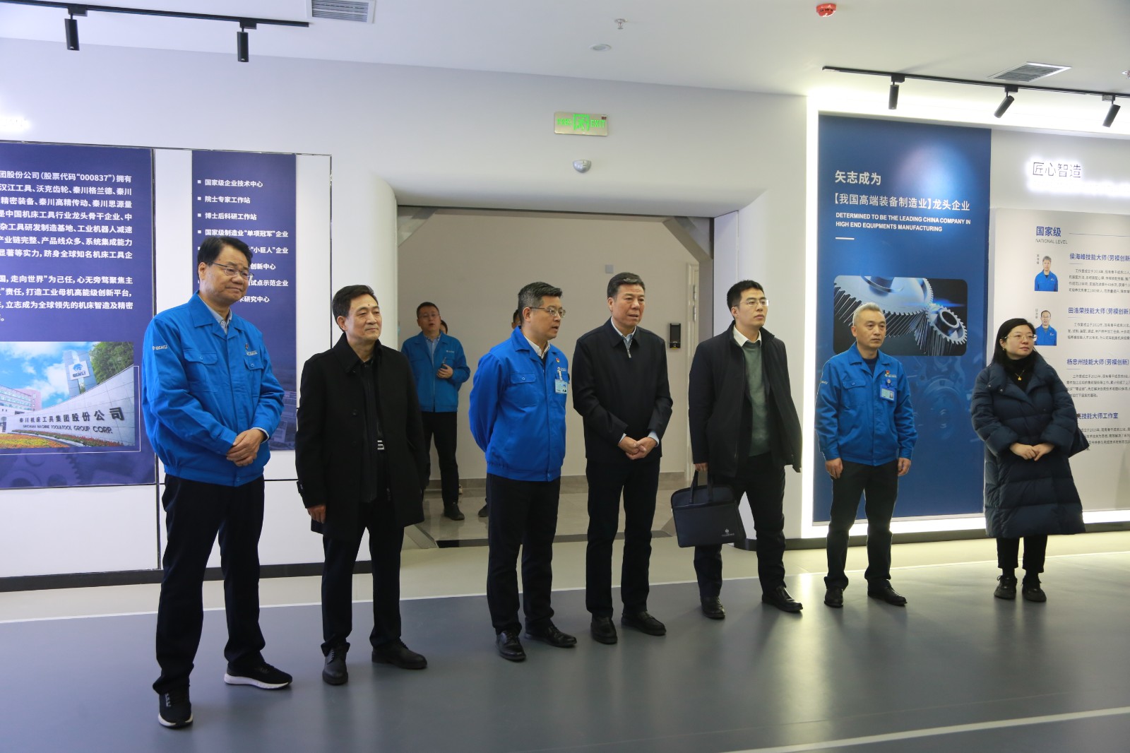 【集團(tuán)資訊】陜西國(guó)資發(fā)展研究院領(lǐng)導(dǎo)到秦川集團(tuán)高檔工業(yè)母機(jī)創(chuàng)新基地調(diào)研