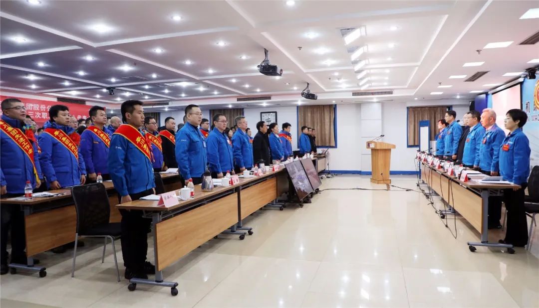 【集團(tuán)資訊】秦川集團(tuán)2023–2024年度工作會議暨三屆三次職工（會員）代表大會召開