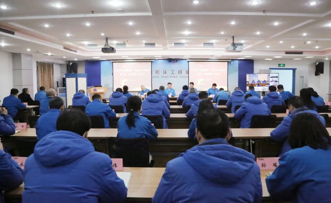 【集團(tuán)資訊】秦川集團(tuán)召開2023年度高質(zhì)量發(fā)展年“聚力行動”活動總結(jié)暨2024年“結(jié)構(gòu)調(diào)整年”啟動大會