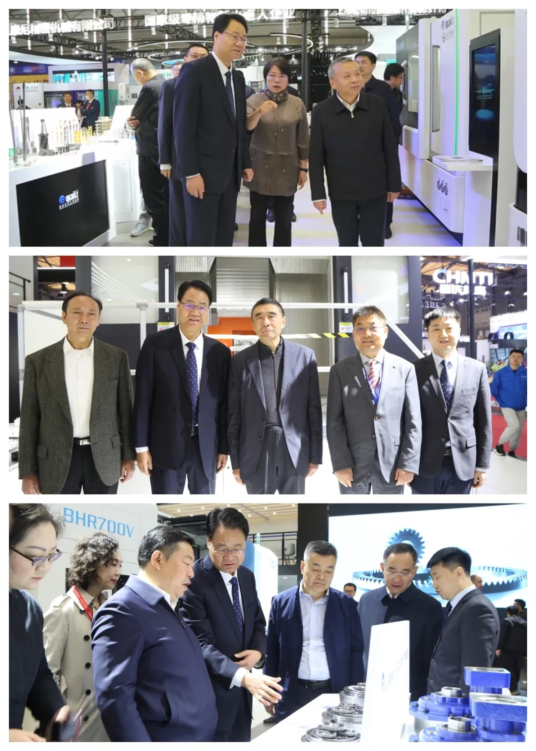 【CCMT2024】各級領(lǐng)導蒞臨秦川展位現(xiàn)場參觀指導