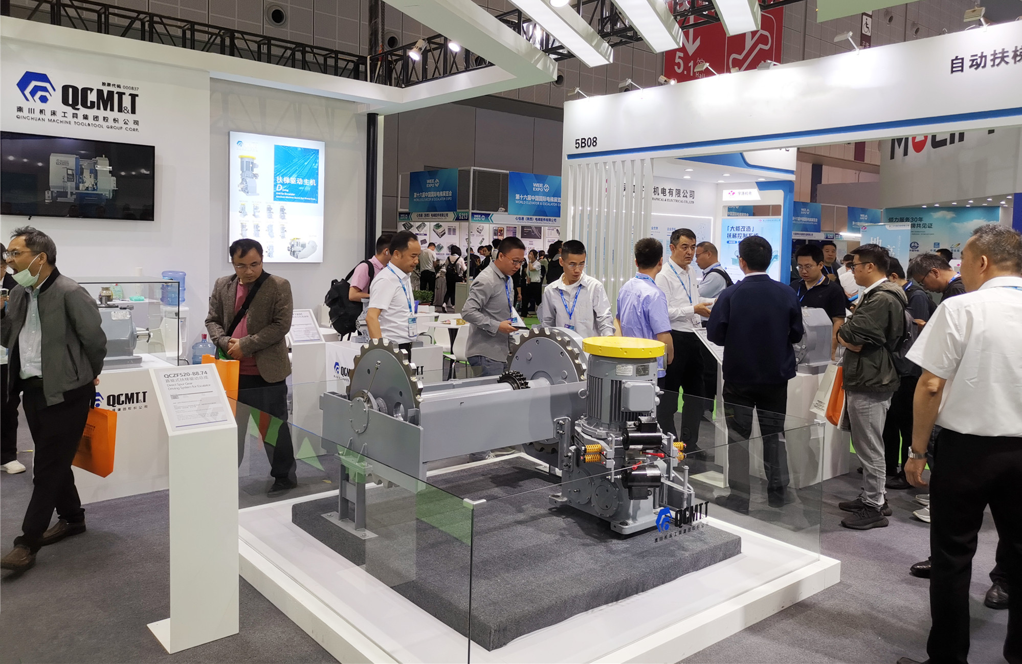 【集團資訊】秦川扶梯驅(qū)動主機亮相國際展會