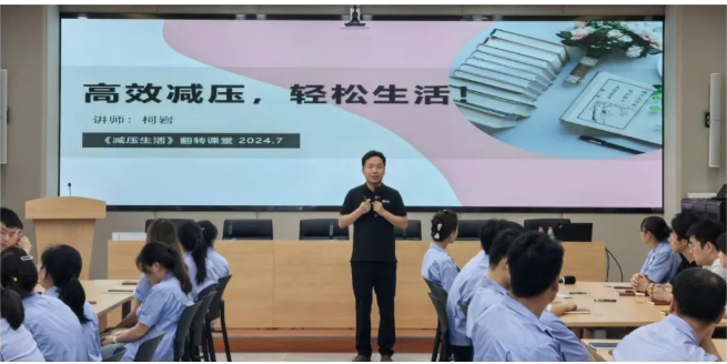 【群團(tuán)工作】省總工會·帆書“示范性讀書活動”走進(jìn)秦川