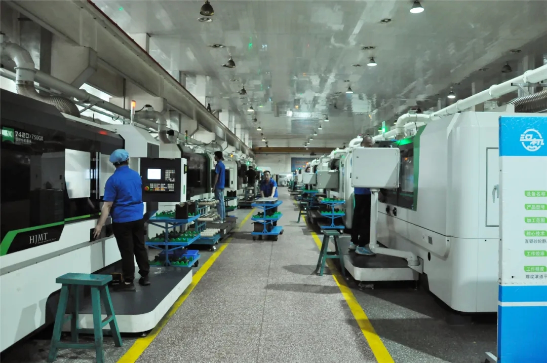 【漢江機床】【漢江工具】省級重點“小巨人”！精益培訓提效能！