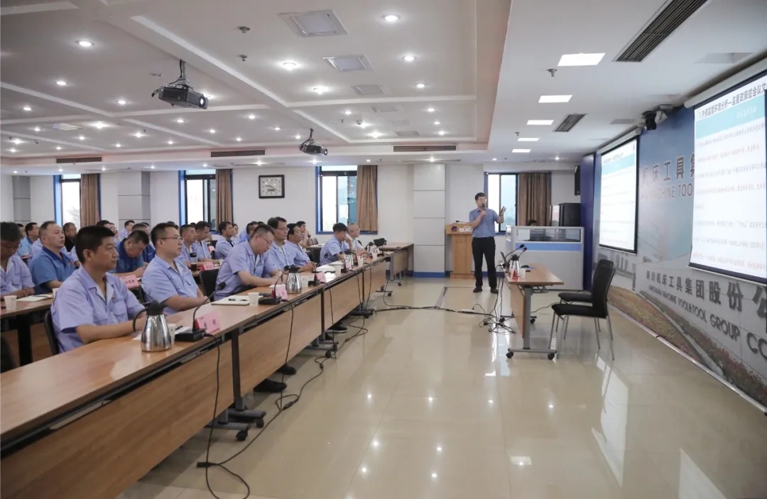 【集團資訊】集團開展合規(guī)經營管理、內控合規(guī)體系建設及稅務風險防范培訓