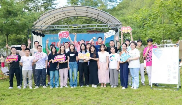 【群團(tuán)工作】秦川青年的這場露營派對，City不City?