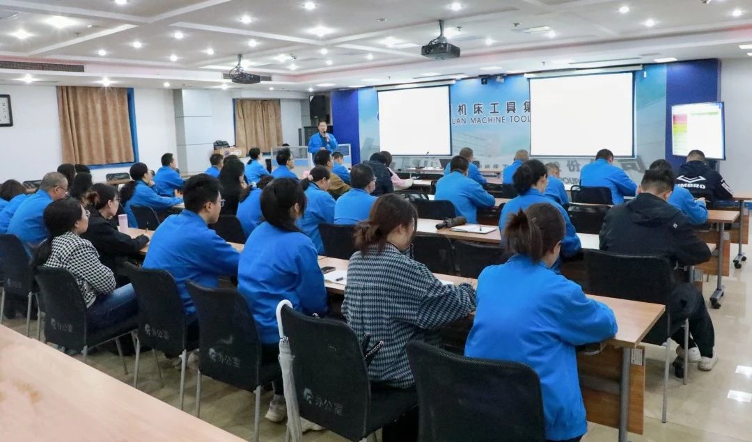 【集團資訊】蓄能充電 這場培訓“干貨滿滿”！