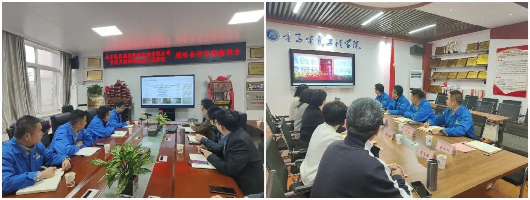 【秦川寶儀】企校合作謀未來 產(chǎn)教融合譜新篇