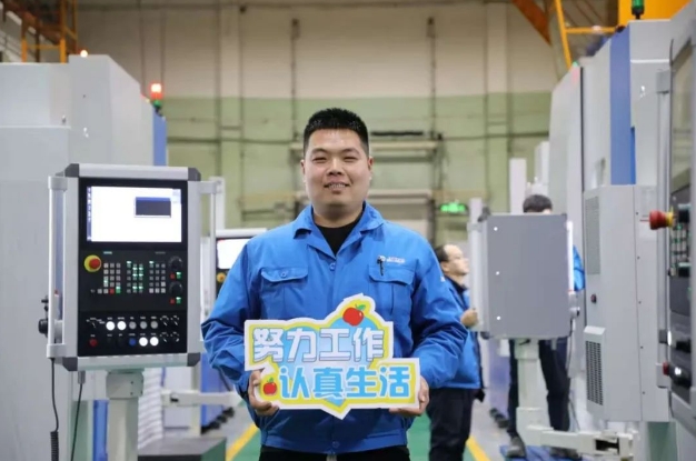 【群團(tuán)工作】新年新氣象，快來圍觀秦川青年的新年flag!