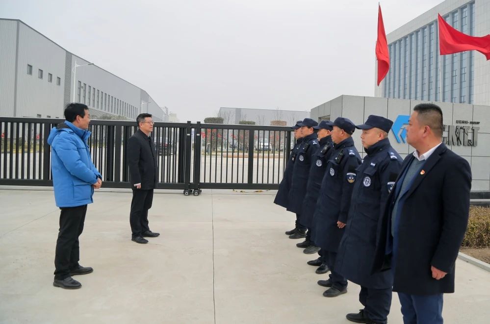 【集團資訊】馬旭耀等集團領(lǐng)導(dǎo)大年初一慰問值班員工